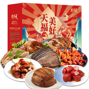 �츣̖��ʳ�Y���츣����2150g������Ʒ�ͶY����ο��