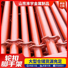 ݆��ʽ�_�ּܽ��B����䓹ܴ����_�ּܳв�ʽ䓹ܹ����_�ּ�