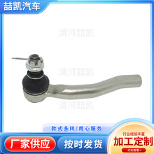 45046-09631mSƽUBӗUU^4504609631