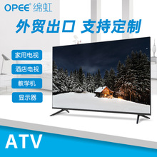 LED40ҺӻATVܼ4Kóӹڹֱ