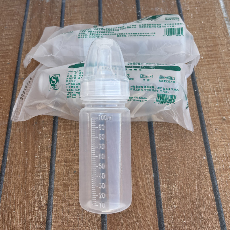 일회용 젖병 100ml 십자형 구멍