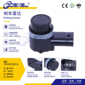 1T0919297A is suitable for Volkswagen, Audi, and Porsche ABS wheel speed sensors, available in stock from the manufacturer