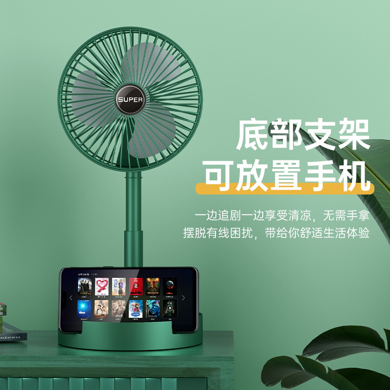 2021新款风扇桌面USB小风扇大风力学生宿舍床上迷你台式电风扇