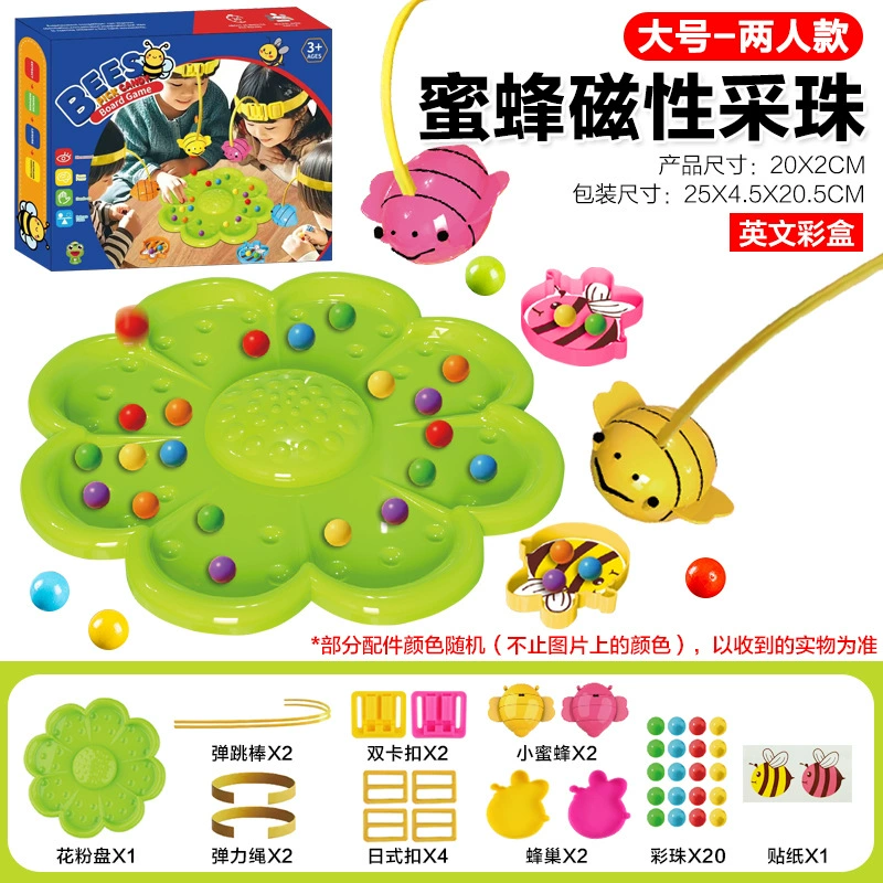 Настольная игра, игрушка, стратегическая игра, кубик Рубика, конструктор, обучает балансу