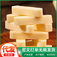 ���l�½�����̗l���Ұ����ųԪ������b���e��ʳܛŴ�̗l���l