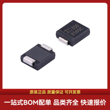 ȫ����Ʒ B560C-13-F 60V 5A 1������ʽФ�ػ������� BOM���䵥