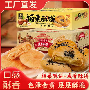 �������������y�خa�ֹ������˽�����͸��c��ʳ����S�����l