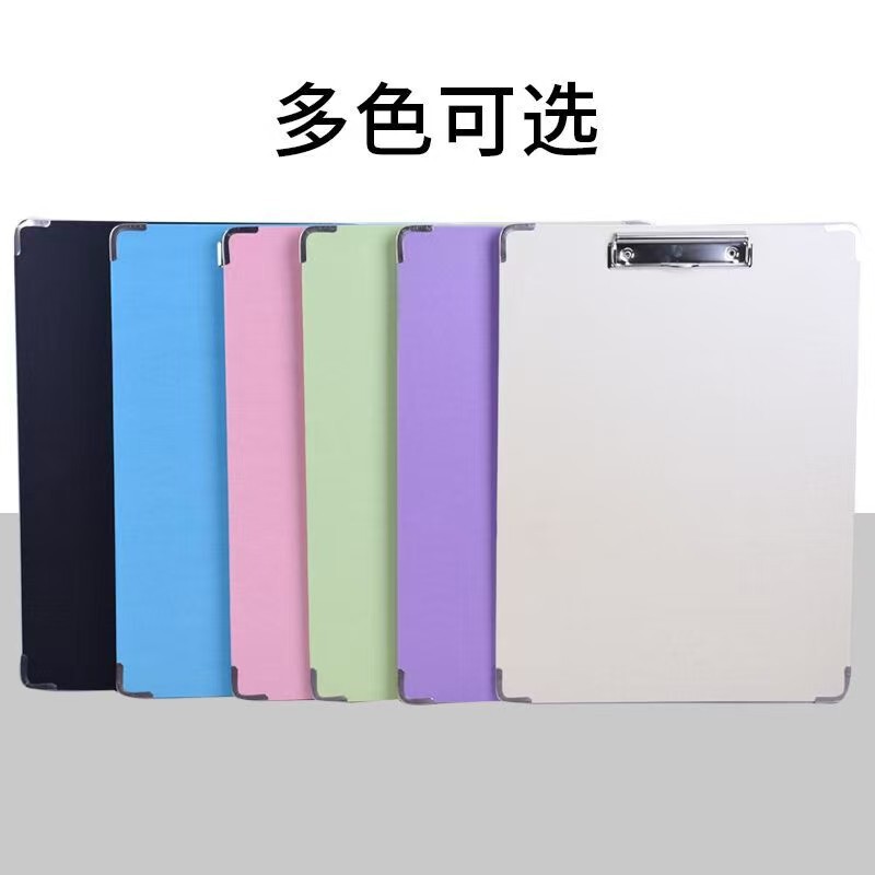 8K Sketch Board Art Clip Portable Sketch Painting Sketch Board for Adults and Children Sketch Sketch Sketch Hand-painted 8K Sketch Board Art Clip Portable Sketch Painting Sketch Board for Adults and Children Sketch Sketch Sketch Hand-painted