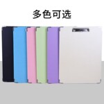 8K速写板美术画夹便携素描绘画专用成人儿童速写画板素描写生手绘