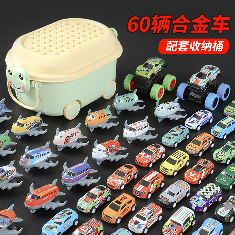 回力ミニ合金飛行機子供車模型玩具収納バケツセット鉄皮車耐転落卸売り|undefined