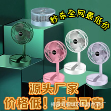 �羳�ۯB��s����L�ȱ�yʽ�������μ��������L�ȳ��̨ʽС�w�e