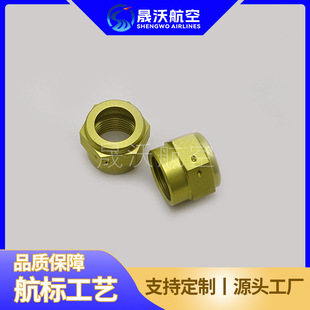 HB4-45-16�U��ʽ������ĸHB4-45G16 HB4-45FA16 HB4-45-18