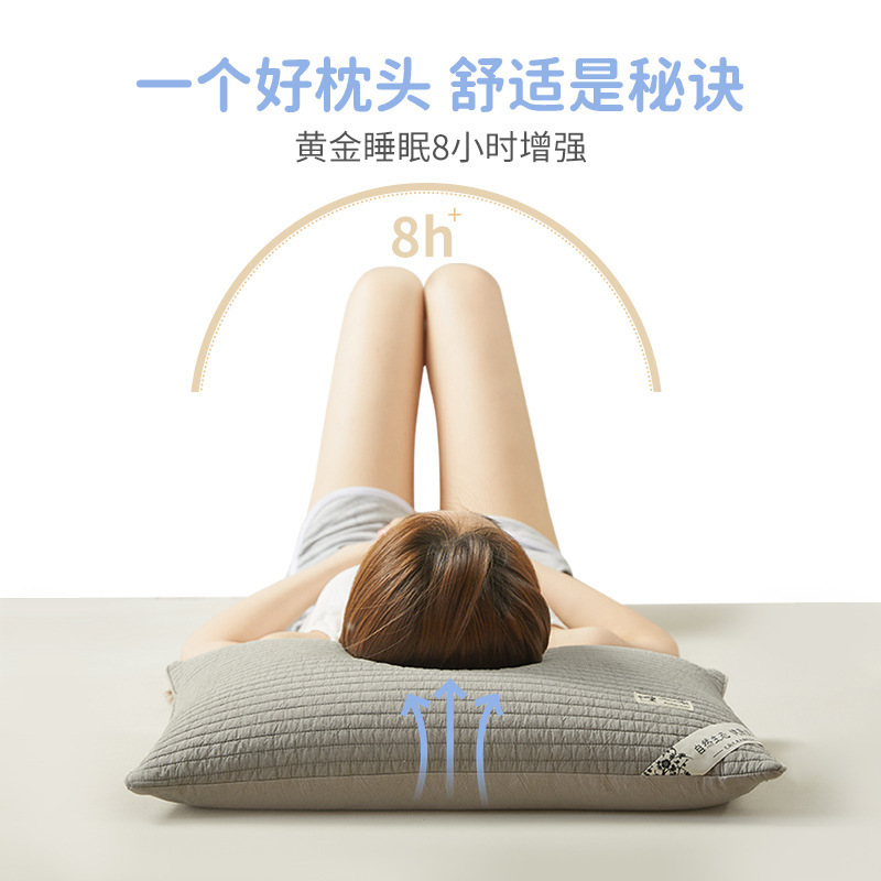 そば枕は全そばの皮を分解して枕の芯を充填して睡眠の頚椎の家庭用寮のシングル男性の硬い枕を保護することができます。|undefined