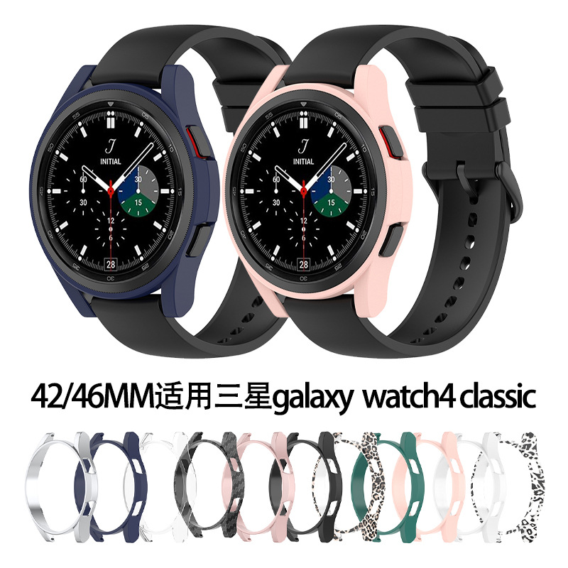 42/46mm suitable