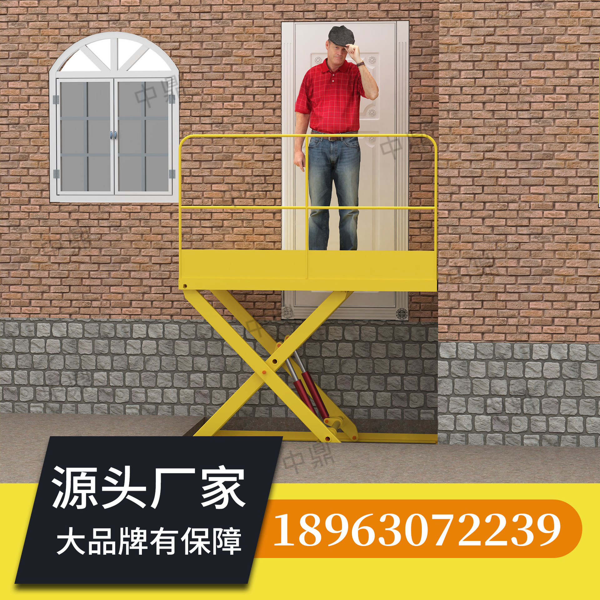 老人庭院无障碍升降平台小区景区残疾人电动液压无障碍升降机