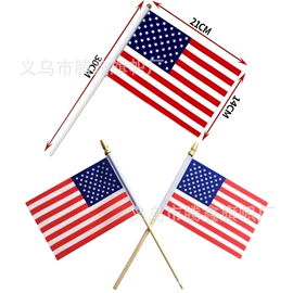 旗帜;吊旗/三角旗;围巾