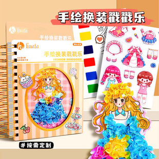 �����ֹ�diy��׃�Q�b���������LŮ�������N����������������l