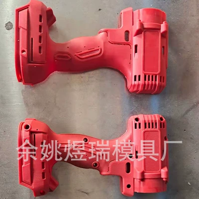 Precision Injection Mold Processing, Avtomobil hissələri qəlibləri
