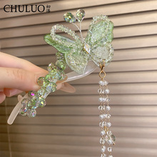CL207��������ˮ������ŤŤ����ɭϵ�����׹ŷ��̷��������η���