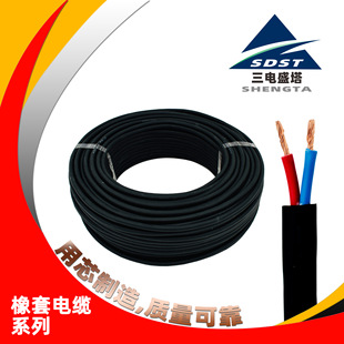 ���z��ܛ��|YQ/YQW/YZ/YZW/YC/YCW2/3*2.5��는[���Ƅ�ʽ�Դ��