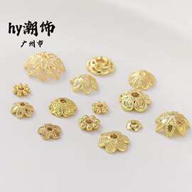 14K18K包金珍珠花托珠托手工diy制作手链项链首饰品材料隔片配件