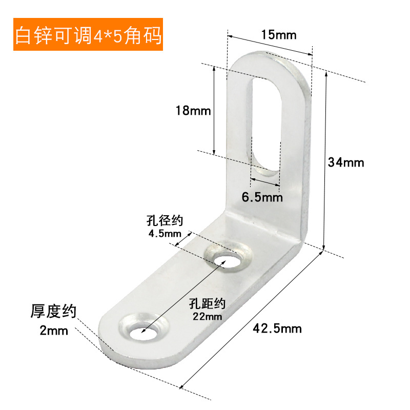 Sukopu ángulo soporte de hierro engrosado acero laminado en frío 90 grados ángulo derecho Código titular L-tipo estante soporte hardware Accesorios image 19