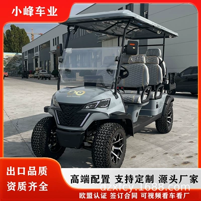 Electric Golf Cart with 4-10 Elektrikli qolf avtomobilləri