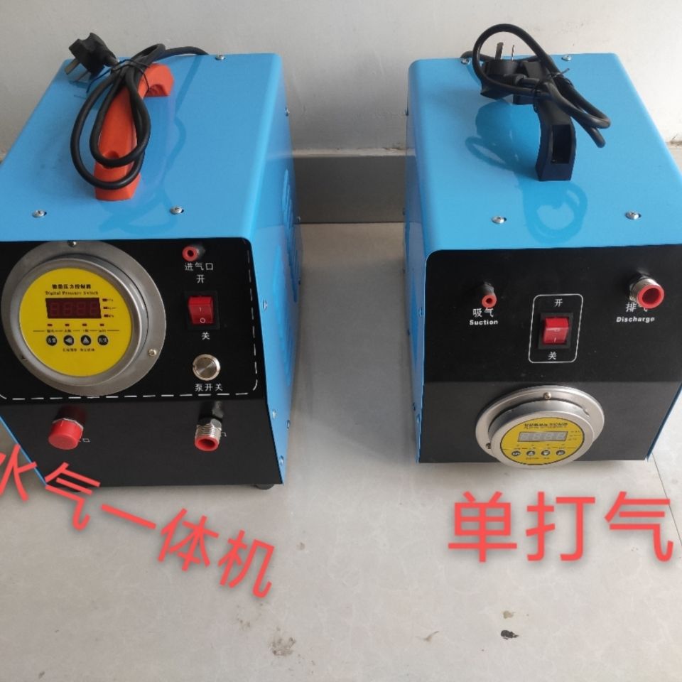测漏水全自动静音高压气泵 测漏打压泵 高压气泵 水气一体机 测漏