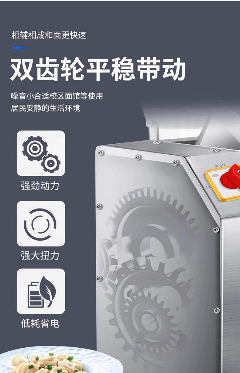 Xinkaifeng Commercial Dough Mixer Silent Stainless Steel Small Household Kneading Machine 10kg 25kg Fully Automatic New Model