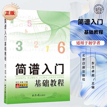 ȫ�������ԌW���V���T���A�̳̕�������֪�R�̲��ώ����n�Y�����