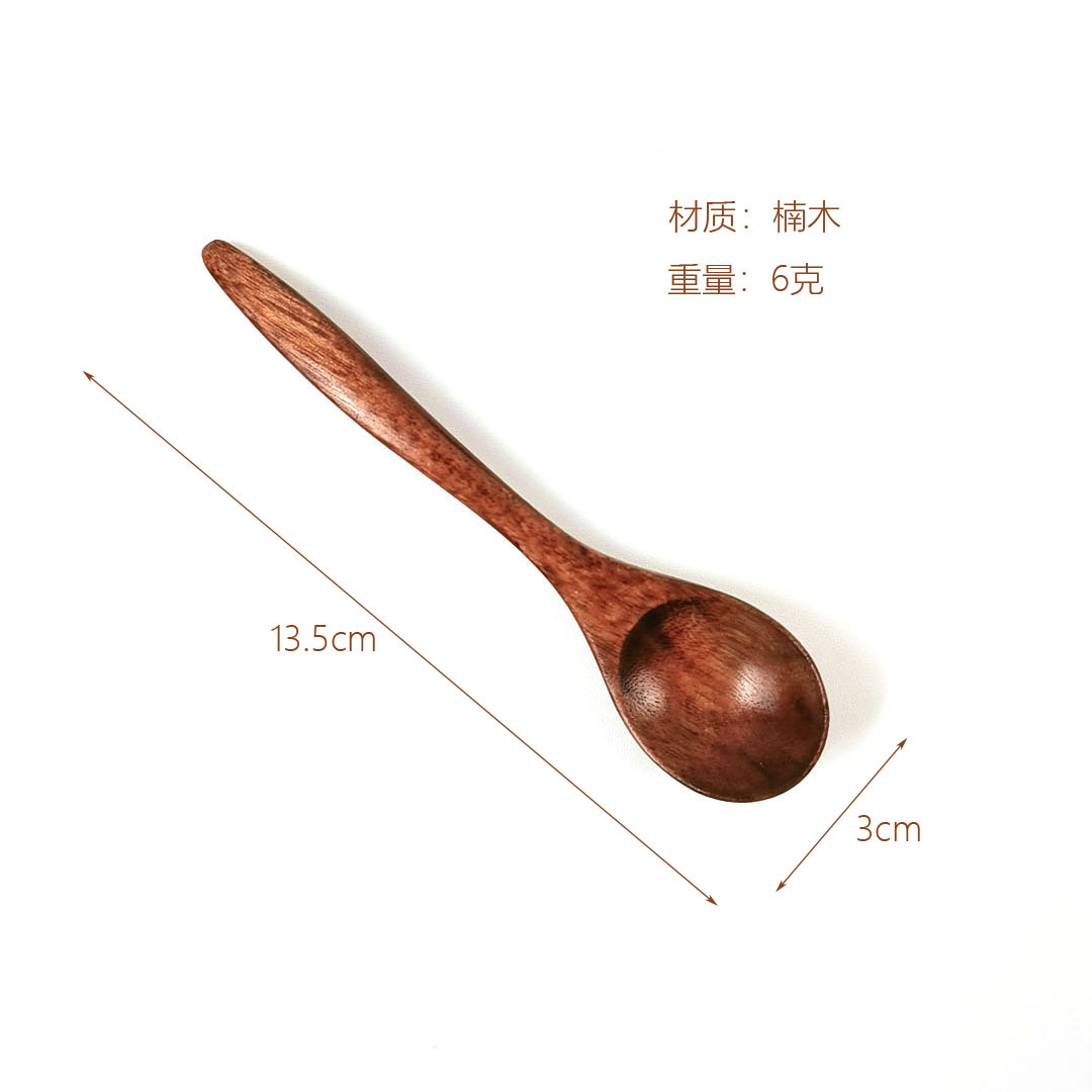 피비 13.5*3cm6그램
