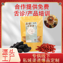 ɣ�С�ʲ� ����ϢԴ�^�S��һ�����l