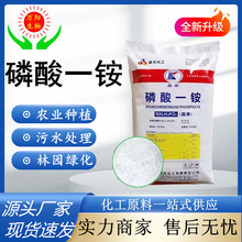ũҵ������һ粒Ϲ��߲�ȫˮ�����׷ʴ����������茶���