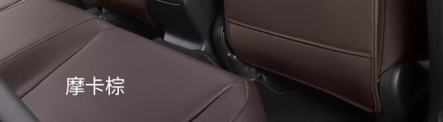 Car seat back storage bag car rear seat tissue hanging bag anti-kick pad storage multifunctional car decoration supplies