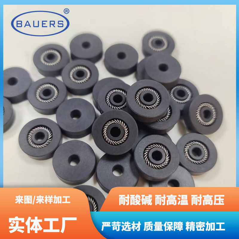 诺信热熔胶机泛塞封  点胶阀配件 轴用泛塞圈 耐高温密封圈