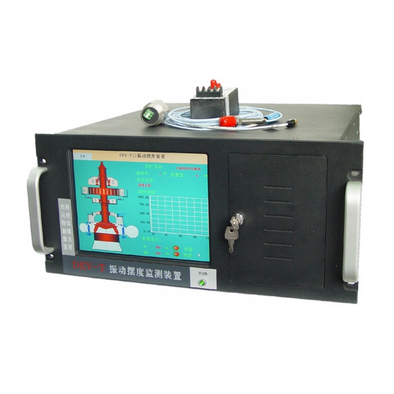 DEV-T多通道振摆监测装置