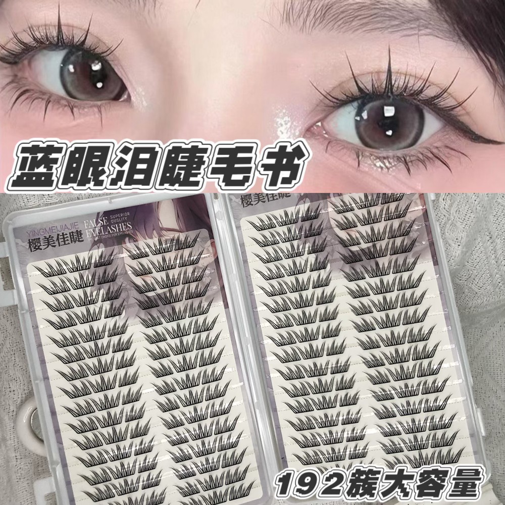 Yingmeijia Eyellies nuevo sueño verano lágrimas azules pestañas segmentadas cómics ojos naturales cola alargada pestañas postizas gruesas