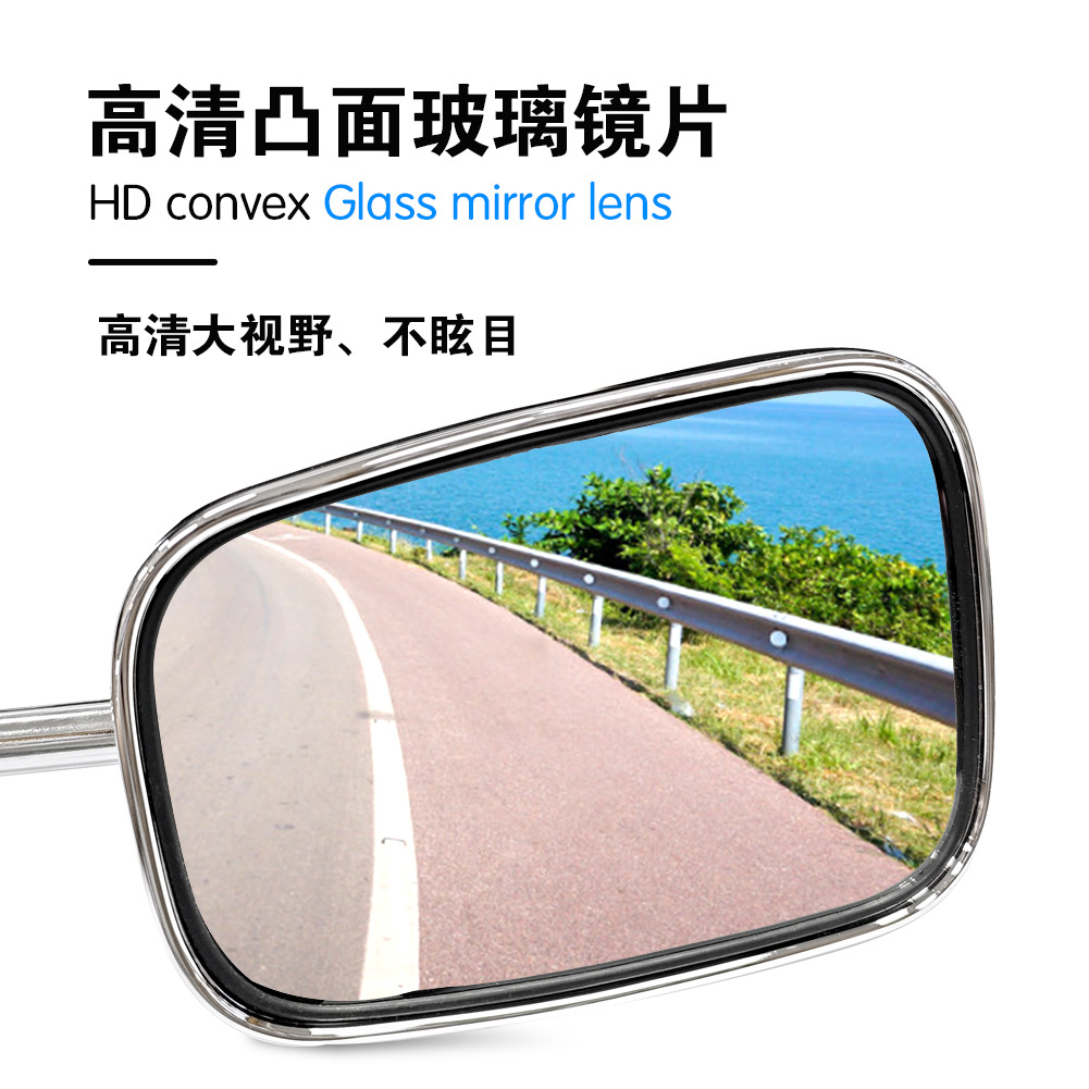Suitable for Jialing Prince 150 Motorcycle Accessories Electroplating 10mm Universal Rear View Reflector