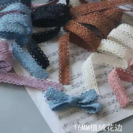 16MM镂空植绒花边丝带diy蝴蝶结发夹材料服饰辅料儿童头饰品配件