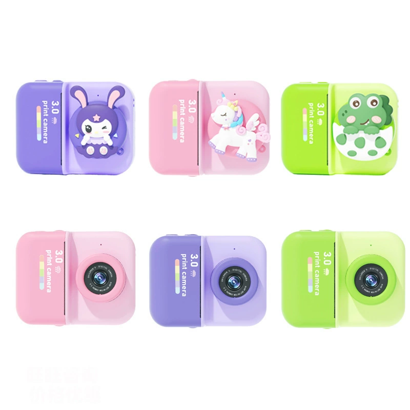 Polaroid ручная цифровая камера, D3