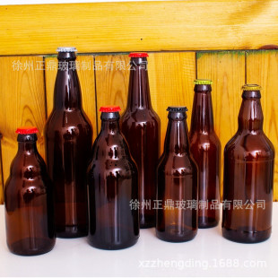 ����ƿ�S�����l330ml��ɫ����ơ��ƿ 500ml���ƿ �ɶ�ƿ����ˮƿ