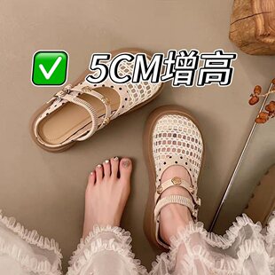 5CM����ļ�����͹Ų��c�r��͸��W����^����ЬŮ�⴩�ٴ��Ь