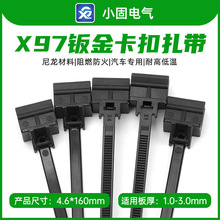 �S�ҹ���126-00225��܇�����k�𿨿����� T50SOSEC13һ�wʽ����