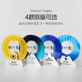 水晶奖杯定制高级感创意金属奖牌年会优秀员工比赛荣誉纪念奖杯