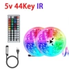44‑кнопочный пульт, 5050 RGB (12 ламп/м)
