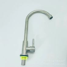 ���z���P䓆�ˮ�A��ʽ�N��ˮ���^��ˮ�ۆ���ϴ�������^�S��