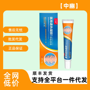 ���ٷ���Ʒ�������t���˟����z�o�}������������zһ�����l