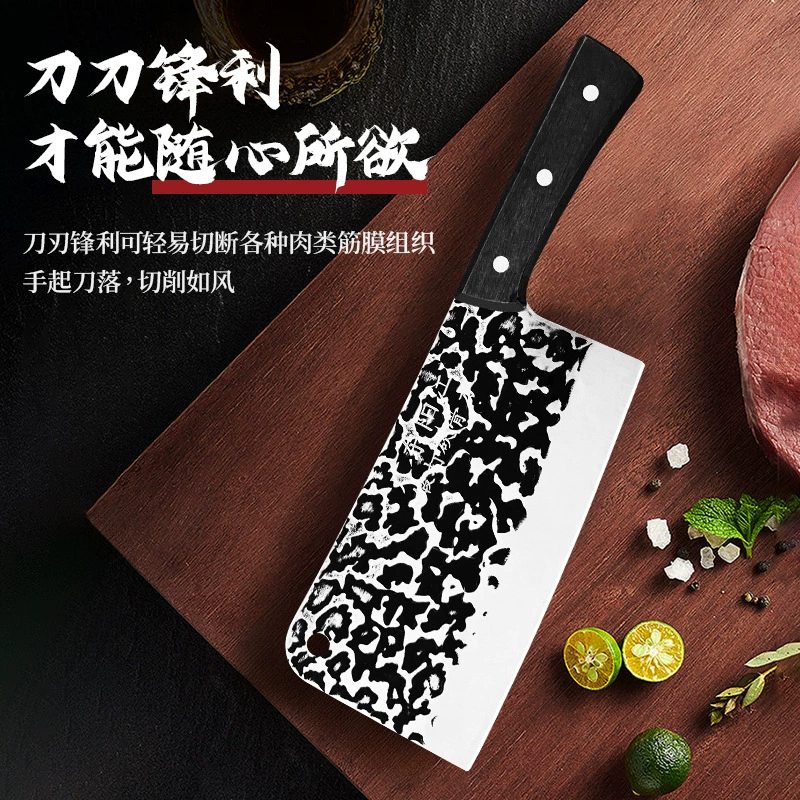 Исключительно ручной ковке бытовые кухонные ножи для домашнего использования нарезные ножи ножи для кости ножи для рубки лезвий острый