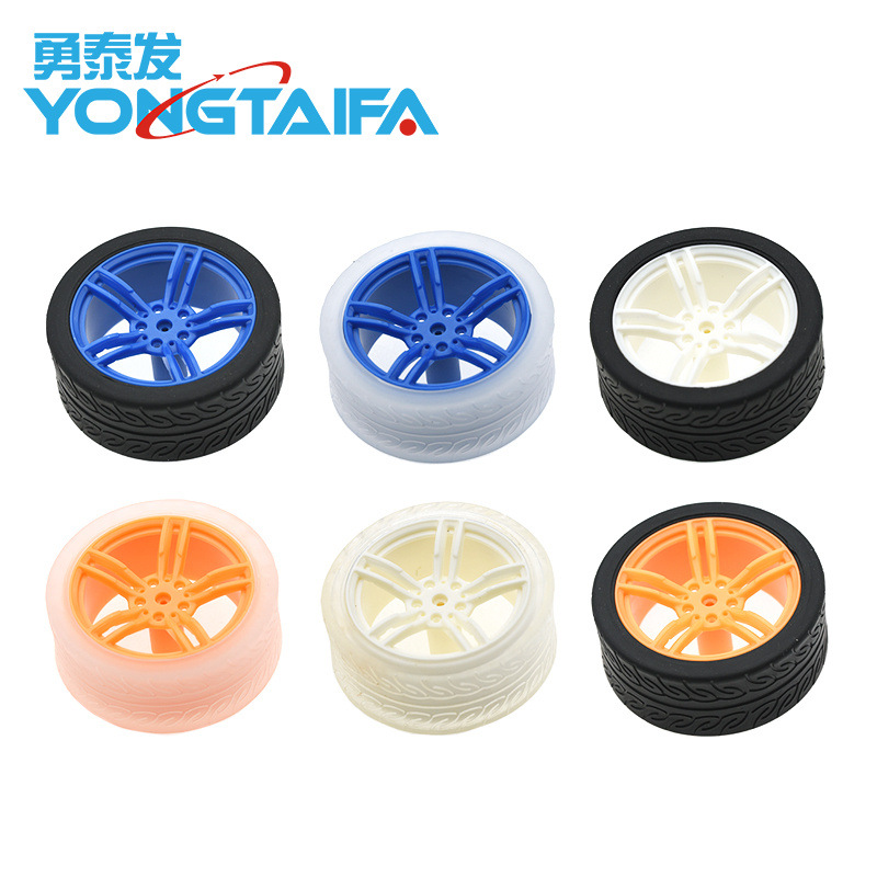 新款智能小车DIY配件轮子 模型橡胶车轮TT马达轮胎65*27mm