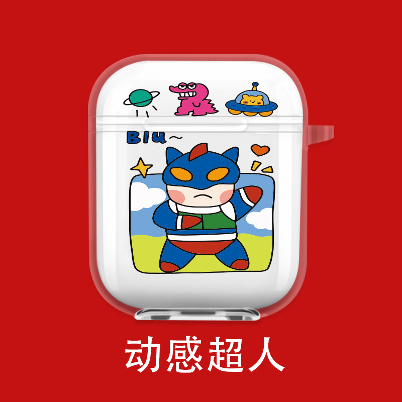 动感超人  + ¥1.00 